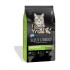 EQUILIBRIO GATOS CASTRADOS 1.5 KG Equilibrio Gatos Castrados 1.5 Kg
