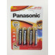 Pila PANASONIC Alcalina AA x 4 Unidades Pila PANASONIC Alcalina AA x 4 Unidades