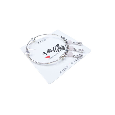 Pulsera brillante ajustable Pulsera Brillante Ajustable