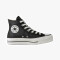 CTAS LIFT HI BLACK / BLACK / WHITE BLACK/BLACK/WHITE