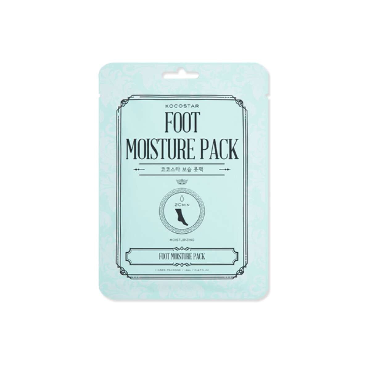 Foot Mask - Mascarilla De Pies Hidratante 