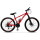 Bicicleta Montaña Expert Renegade Hombre Rod 26 Frenos Disco 21cambio Rojo