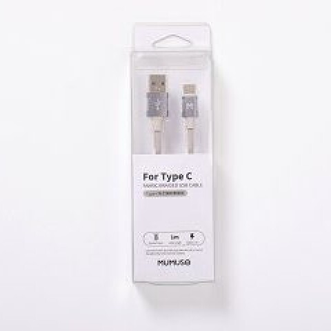 CABLE USB DE PLATA PARA ANDROID (2M) CABLE USB DE PLATA PARA ANDROID (2M)