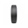 700R16 14PR Sailmax SA818 Tubeless Set con Cámara y Protector 700R16 14PR Sailmax SA818 Tubeless Set con Cámara y Protector