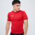 Remera Térmica Manga Corta Umbro Hombre 7ra