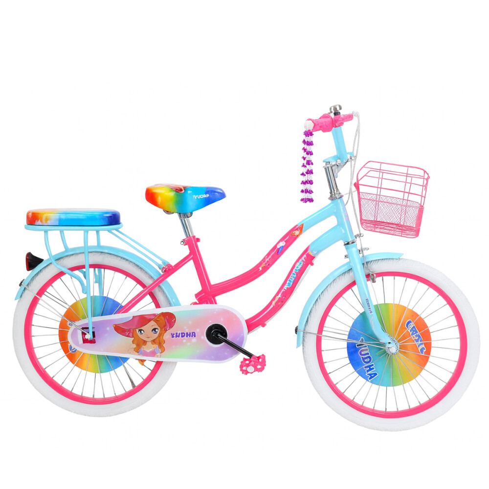 Bicicleta Rodado 20 Multicolor Canasto y silla trasera Rosa