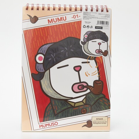 CUADERNO DE BOCETOS A4 (MUMU) CUADERNO DE BOCETOS A4 (MUMU)