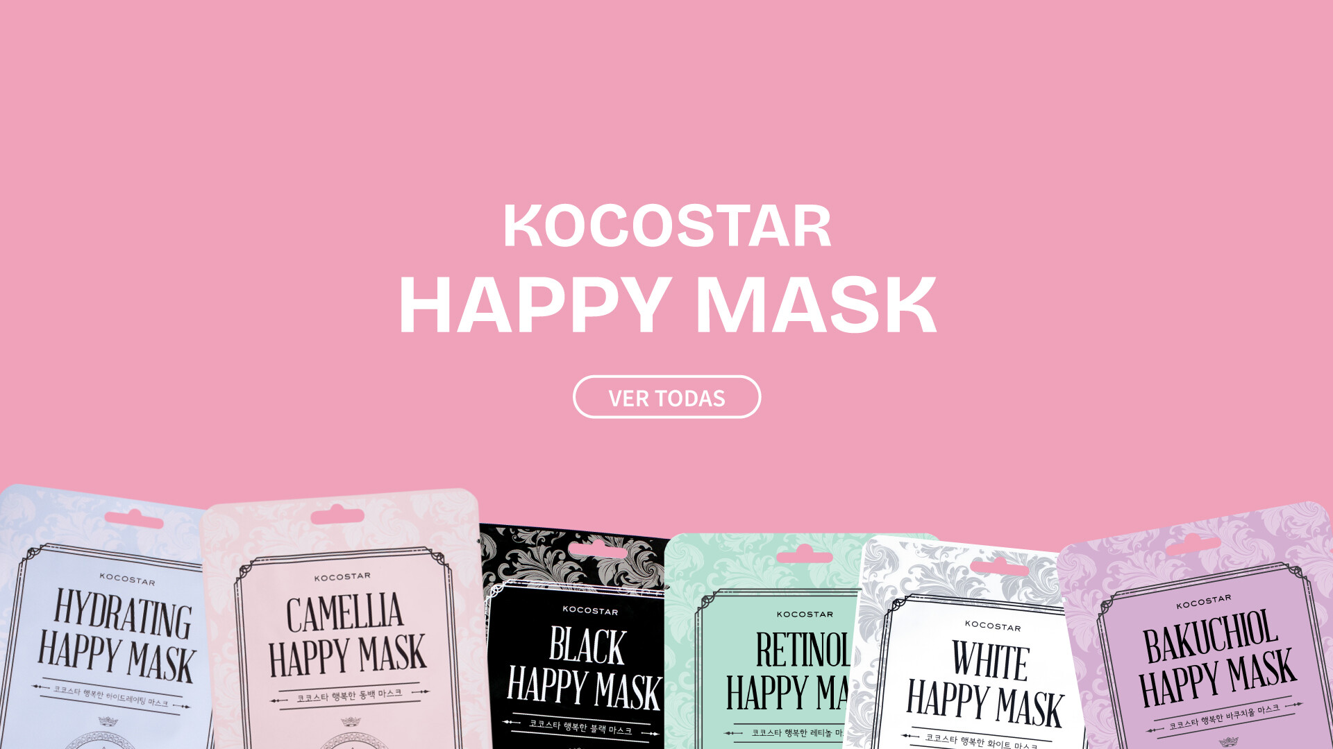 Banner HAPPY MASK F