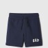 V-LOGO SHORT TAPESTRY NAVY