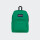Mochila Jansport Superbreak Dry Brush Verde
