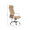 Silla de oficina AeroComfort Pro Beige