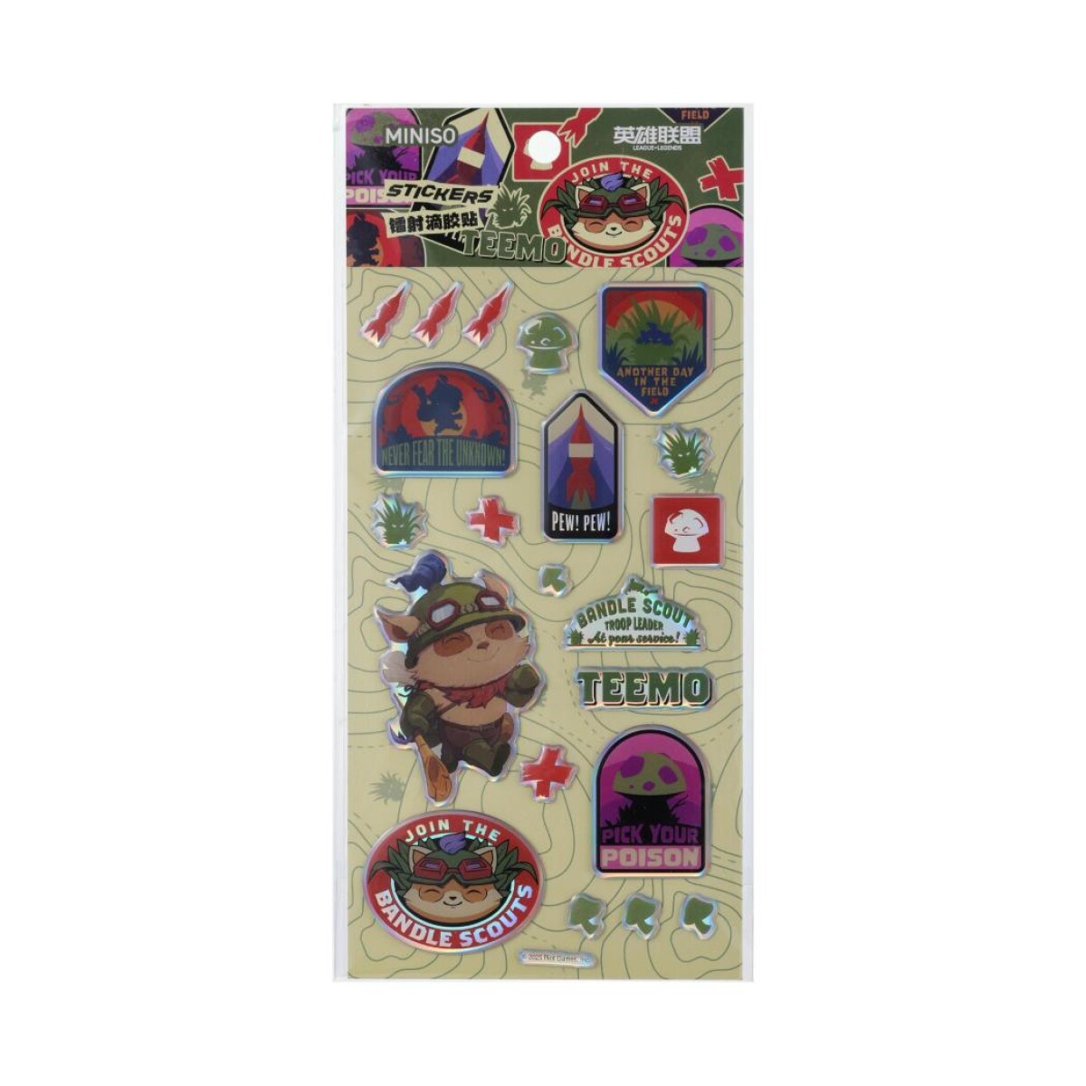 Stickers League of Legends - Teemo 
