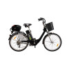 Bicicleta Eléctrica Voltbike Classica 250 W con Canasto Negro