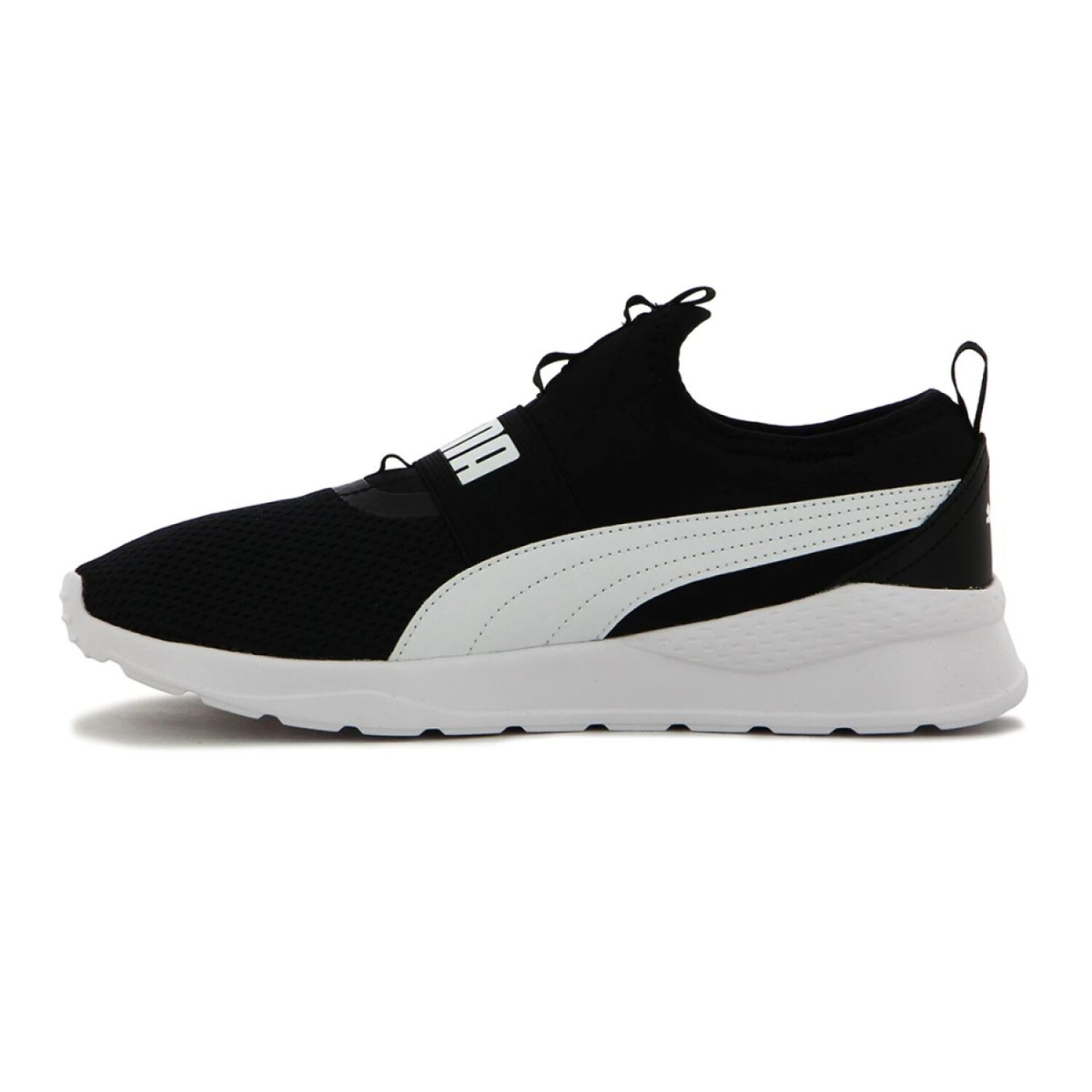 Puma Anzarun Zapatos Puma 2019 Mujer Largo PUMA ANZARUN LITE