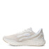 Championes de Mujer New Balance Fresh Foam Arishi Beige - Lila