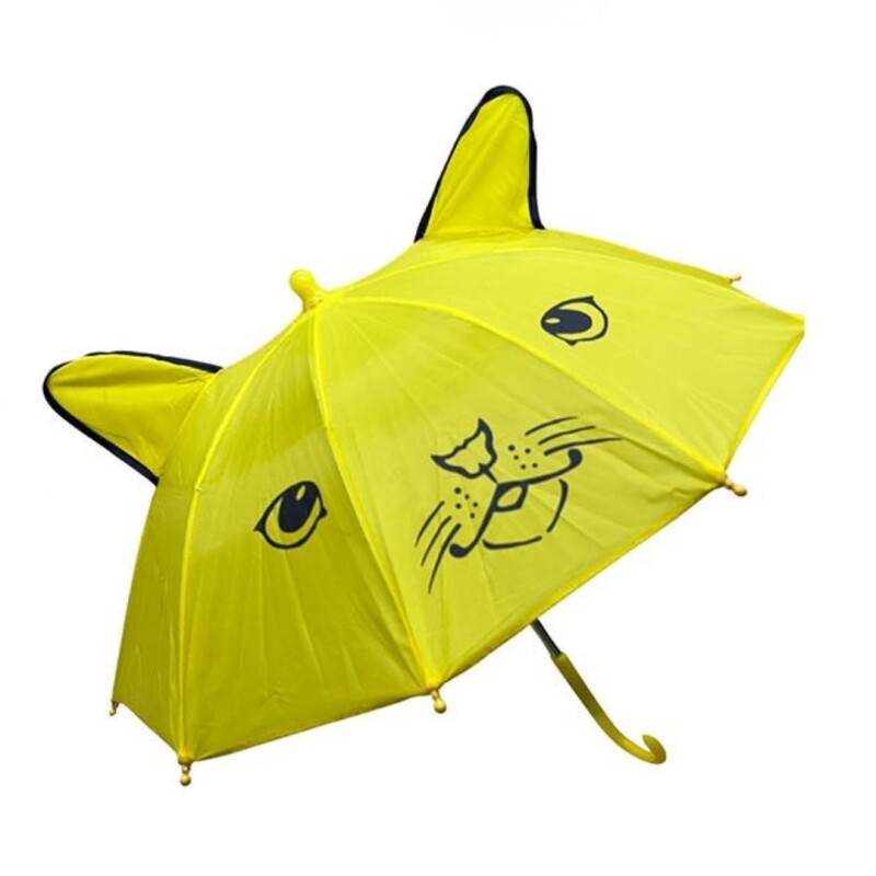SOMBRILLA INFANTIL CON CARITA SOMBRILLA INFANTIL CON CARITA