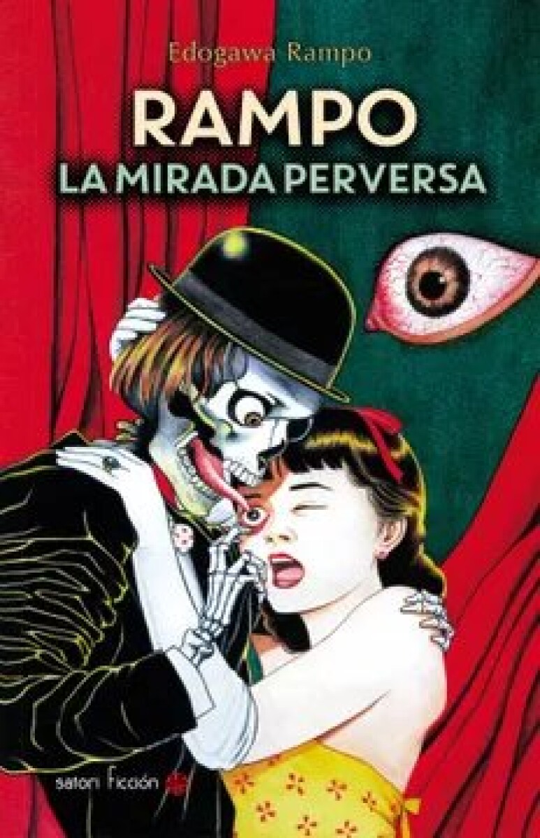 MIRADA PERVERSA, LA 