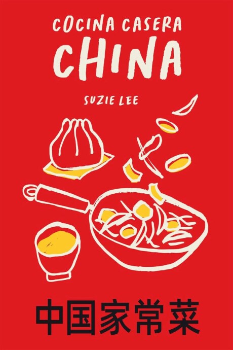 COCINA CASERA CHINA COCINA CASERA CHINA