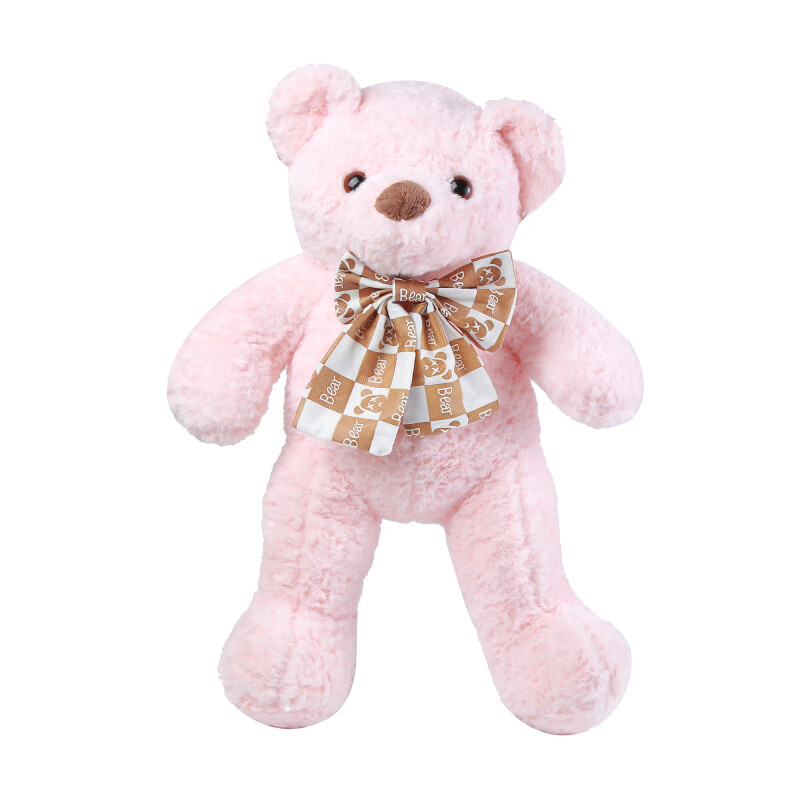 Peluche 60cm Sin Color