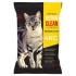 ARENA AGLOMERANTE ULTRA CLEAN LAVANDA 4 KG ARENA AGLOMERANTE ULTRA CLEAN LAVANDA 4 KG