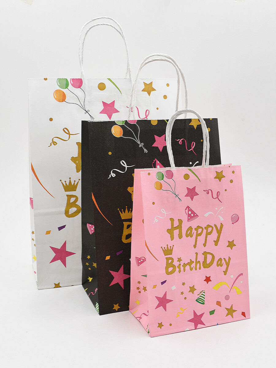 BOLSAS SET x 3 - MULTICOLOR 
