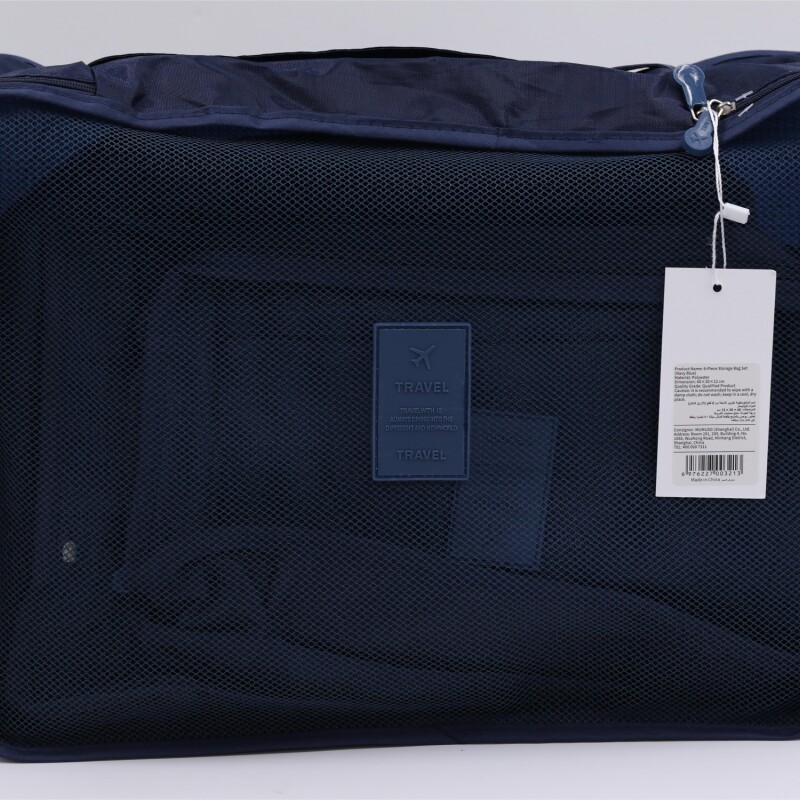 SET BOLSAS DE VIAJE 6 PIEZAS (AZUL MARINO) SET BOLSAS DE VIAJE 6 PIEZAS (AZUL MARINO)