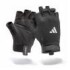 Guantes de Entrenamiento Adidas Essential – Nuevo Logo Blanco