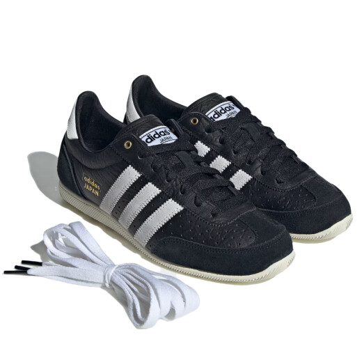 Championes Adidas Japan W - Negro Championes Adidas Japan W - Negro