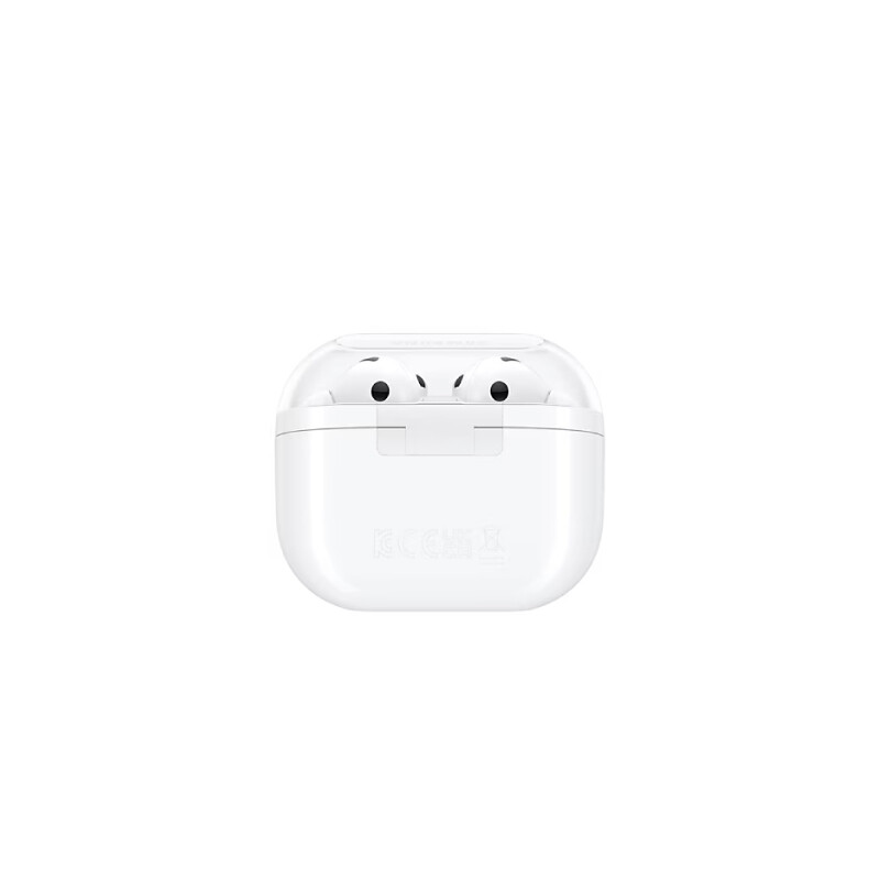 Samsung Galaxy Buds3 PRO White