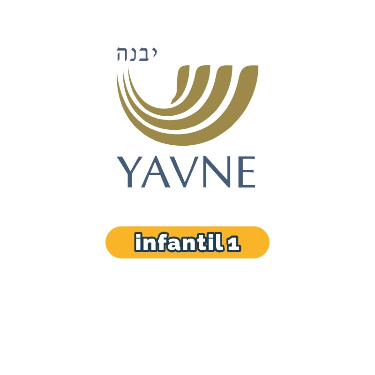 Lista de materiales - Infantil 1 YAVNE 