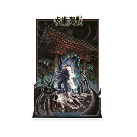 Jujutsu Kaisen Acryl Diorama - Sukuna Domain Expansion Jujutsu Kaisen Acryl Diorama - Sukuna Domain Expansion