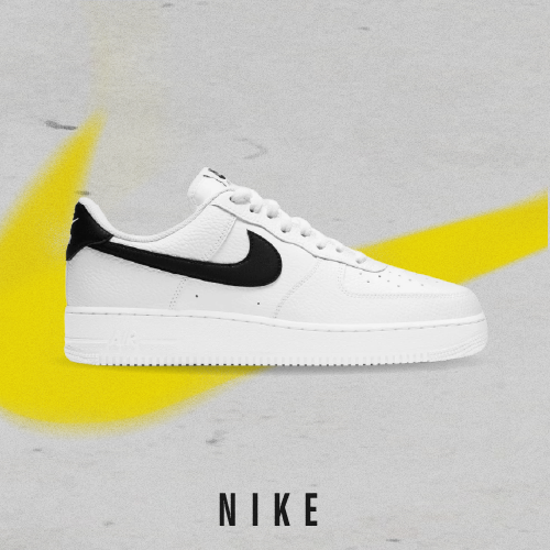NIKE SUMMER