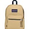 MOCHILA RIGHT PACK CURRY