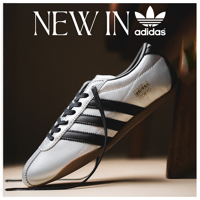New in Adidas