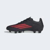 Championes Adidas F50 Club Negro