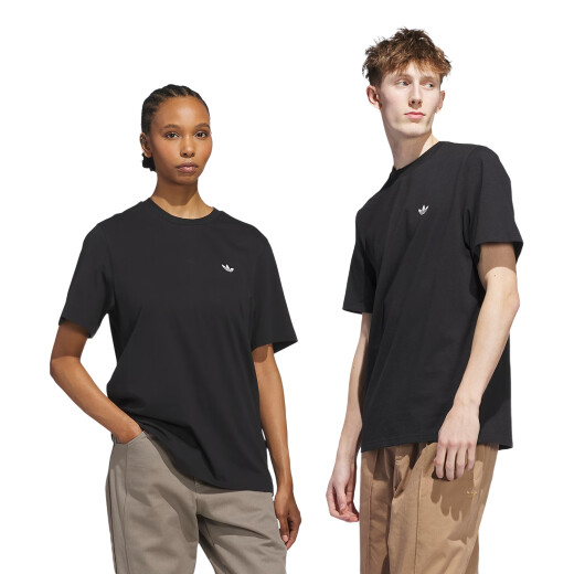 Remera Adidas 4.0 Logo - Negro Remera Adidas 4.0 Logo - Negro