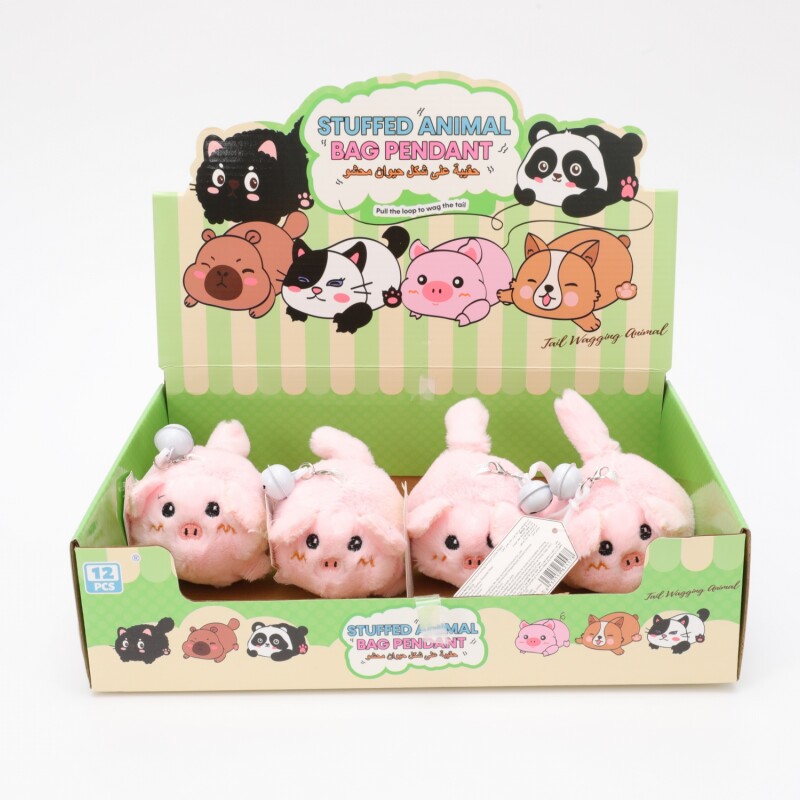 COLGANTE BOLSO DE PELUCHE (CERDITO) COLGANTE BOLSO DE PELUCHE (CERDITO)