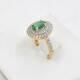 Anillo En Oro 18K, Esmeralda Y Brillantes Anillo En Oro 18K, Esmeralda Y Brillantes