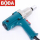 BODA LLAVE IMPACTO ELÉCTRICA INDUSTRIAL 350W Boda Llave Impacto Eléctrica Industrial 350w