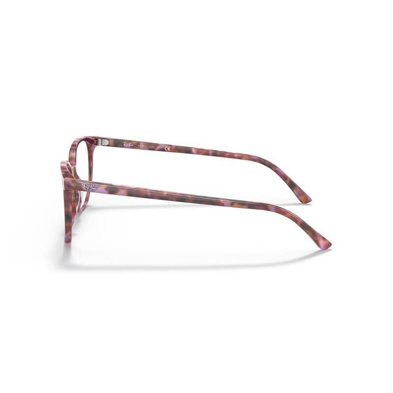 Ray Ban Rx5397 8175