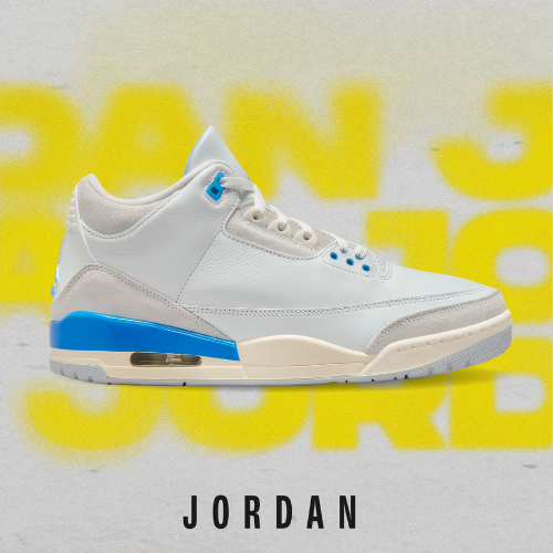 JORDANPROMO