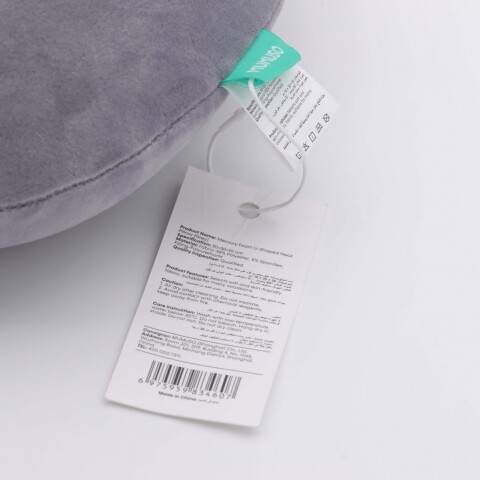 ALMOHADA CUELLO VISCOELÁSTICO FORMA U (GRIS) ALMOHADA CUELLO VISCOELÁSTICO FORMA U (GRIS)