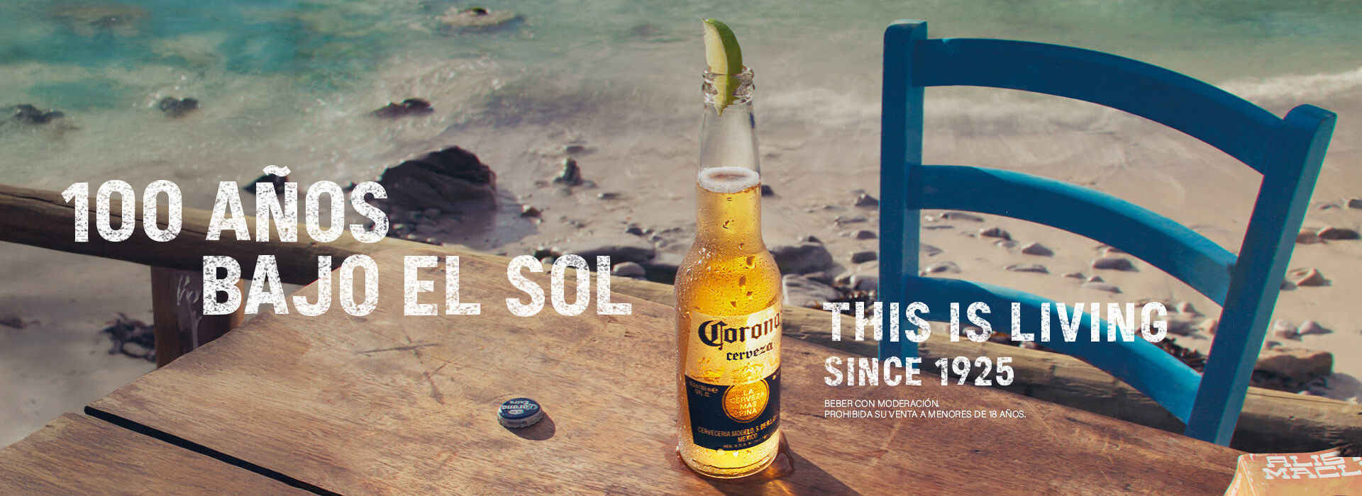Corona