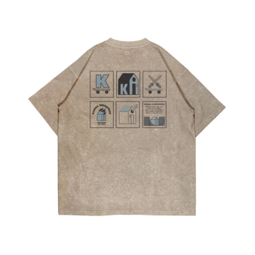 Remera Kaboa 6 Icons - Marrón Remera Kaboa 6 Icons - Marrón