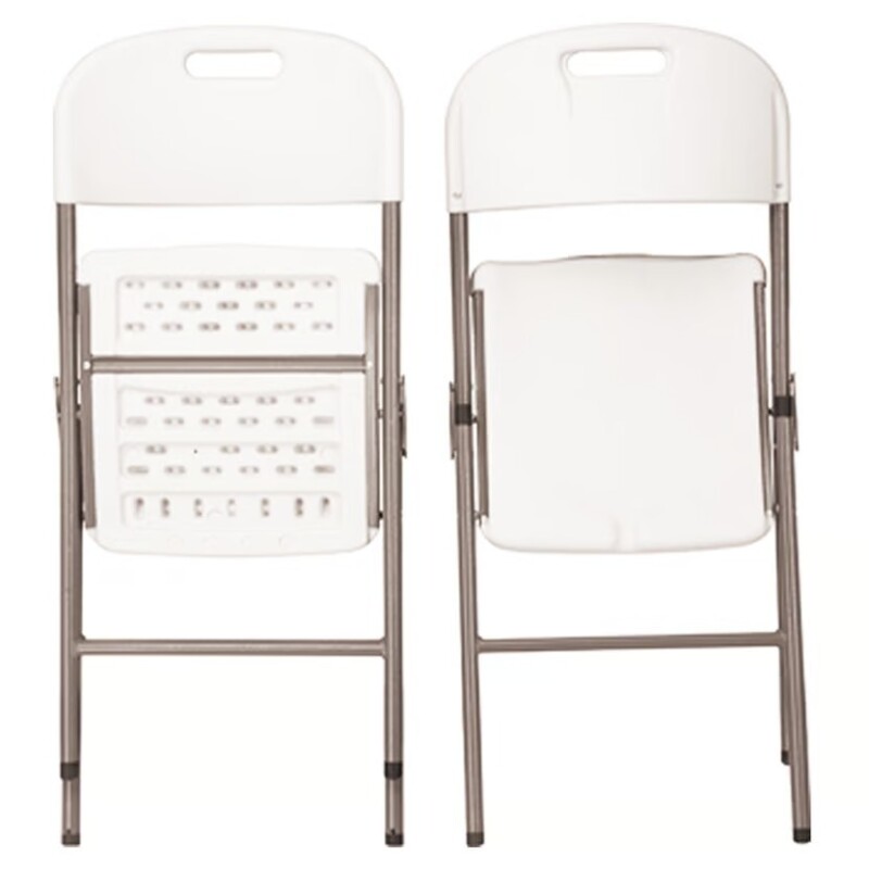 Silla de Exterior Plegable Blanca - Plegable, Apilable y Resistente - HY-Y56 Silla de Exterior Plegable Blanca - Plegable, Apilable y Resistente - HY-Y56