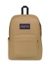 MOCHILA SUPERBREAK PLUS CURRY
