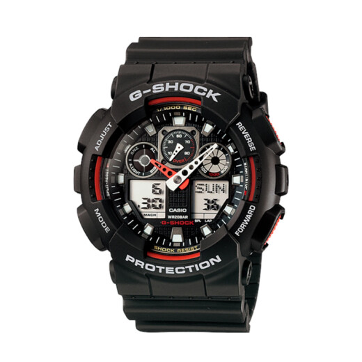 Reloj Casio G-Shock - Rojo Reloj Casio G-Shock - Rojo