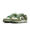 Zapatillas Nike Dunike Low Prm de Mujer Verde