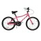 BICICLETA 20 KIDROCK SLB-ROCK Bicicleta SLB Kidrock Rodado 20 Cuadro De Acero Freno V-Brake - Pink