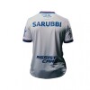 Camiseta Nacional Oficial 2025 Home - White White